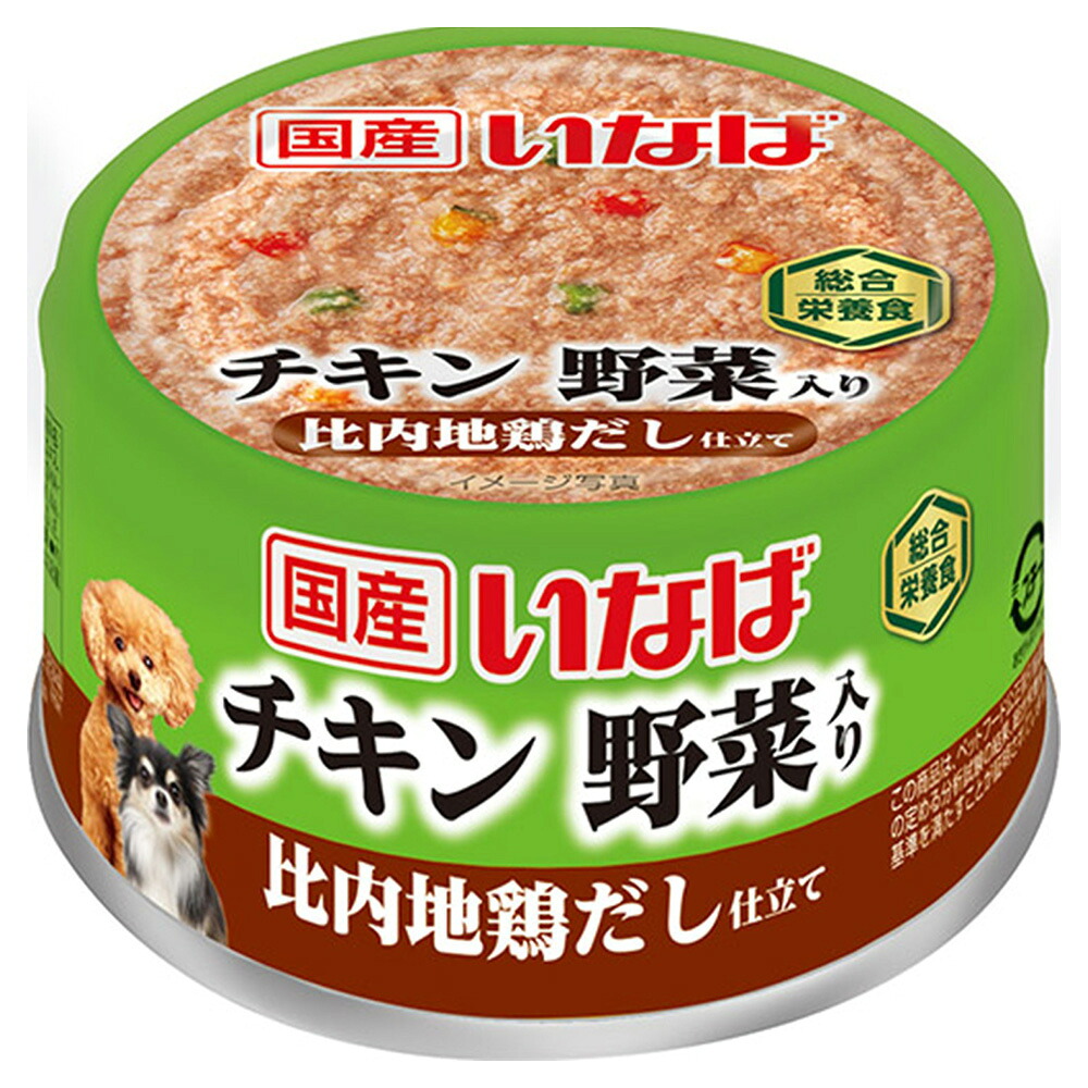 いなば 国産いなば チキン 野菜入り 比内地鶏だし仕立て 85gのパッケージ