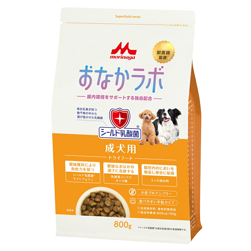 スーパーゴールド おなかラボ 成犬用 800g パッケージ表面