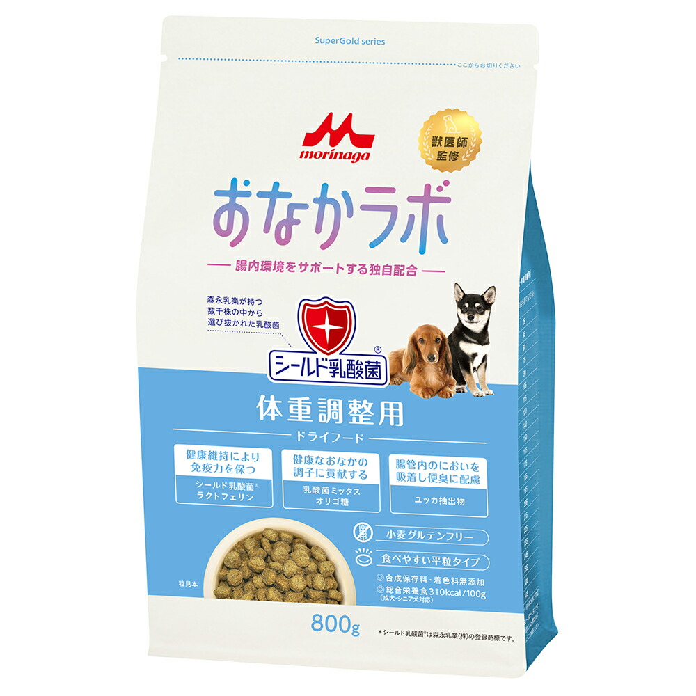 スーパーゴールド おなかラボ 体重調整用 800g パッケージ表面