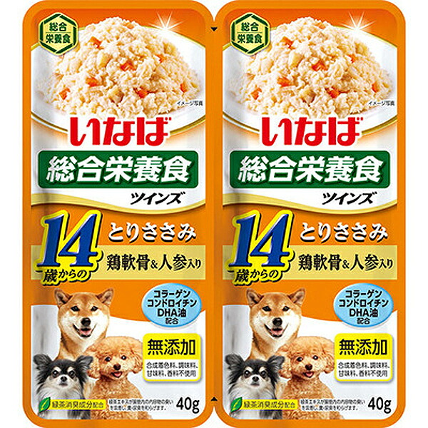 ツインズ 14歳からのとりささみ 鶏軟骨&人参入り 80g(40g×2袋) パッケージ表面