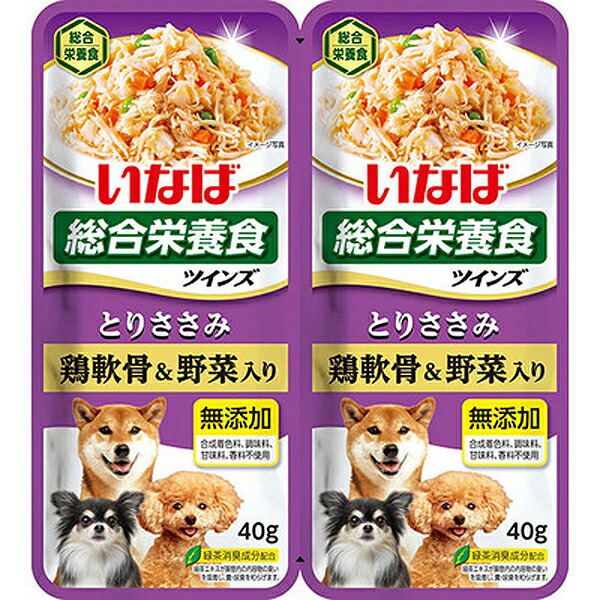 ツインズ とりささみ 鶏軟骨&野菜入り 80g(40g×2袋) パッケージ表面
