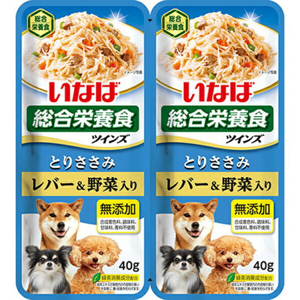 ツインズ とりささみ レバー&野菜入り 80g(40g×2袋) パッケージ表面