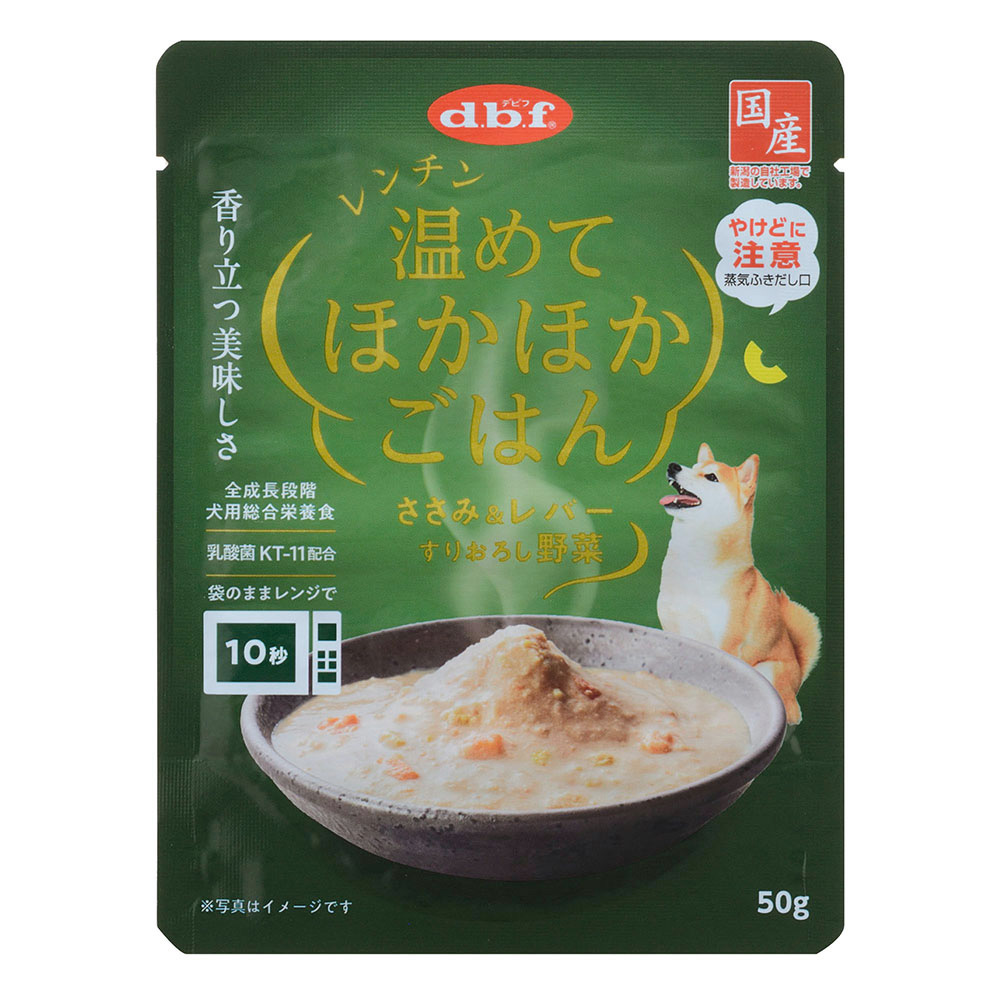 レンチン 温めてほかほかごはん ささみ&レバー すりおろし野菜 50gのパッケージ