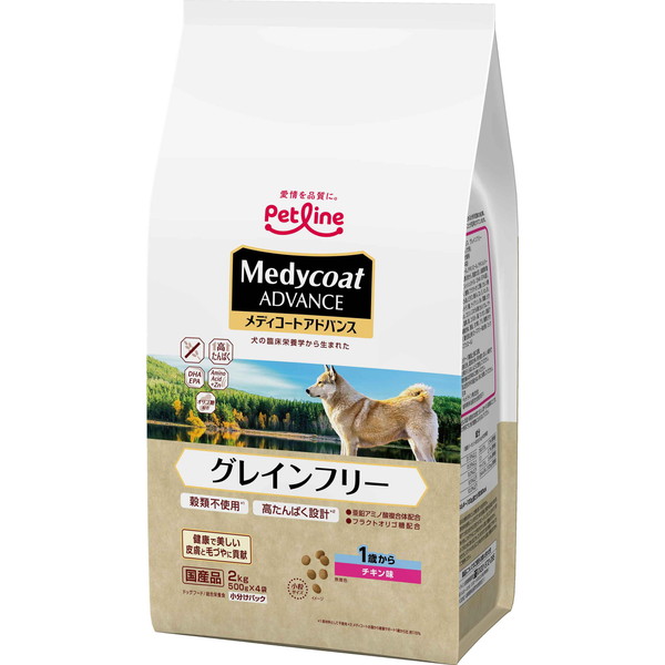 メディコートアドバンス グレインフリー 1歳から チキン味 2kgのパッケージ
