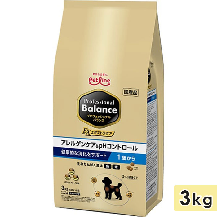 プロフェッショナル・バランス エクストラケア アレルゲンケア&pHコントロール 1歳から 3kgのパッケージ